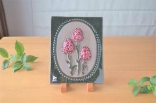 Jie Gantofta/ȥեBRUNKULLA/֤ƫ ǥ NO.19972