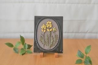 Jie Gantofta/ȥեΤ֤ƫ ǥ NO.20258