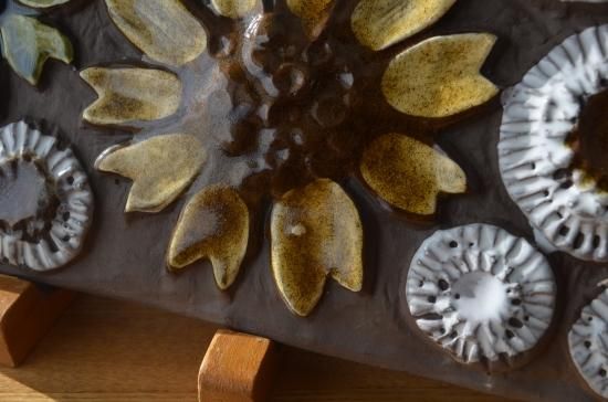 Jie Gantofta/ジィガントフタ○陶板○ひまわりの花 スウェーデン製 NO