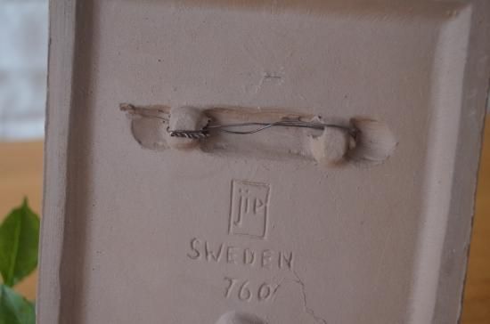 Jie Gantofta/ジィガントフタ○ どんぐりの陶板 スウェーデン製 NO