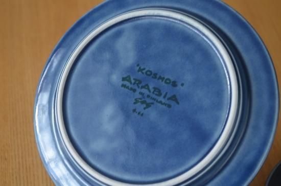 ARABIA/アラビア○Kosmos/ブルーコスモス○16cmプレート2枚 NO