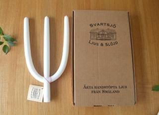 ̲ꥹޥʬ쥭ɥ⡼ɡSvartsjö Ljus& SLöJD NO.1801