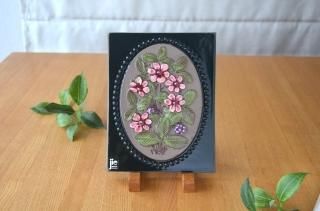 Jie Gantofta/ȥեƫġʾ ǥ NO.22462