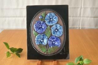 Jie Gantofta/ȥե֥롼Τ֤ƫġ ǥ NO.2259
