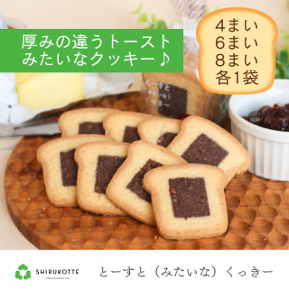 ȡȡʤߤʡˤä3ޥå