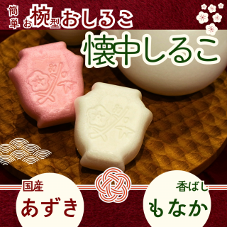 ڴָ۲椷뤳ʹ2ĥåȡ