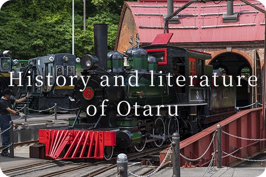 History and literature of Otaru.