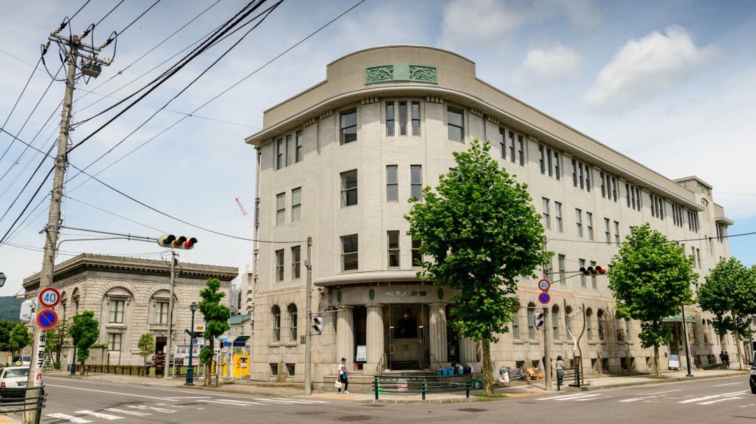 小樽の銀行街