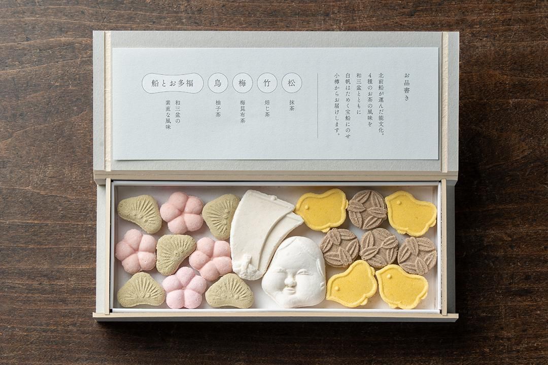 小樽能楽堂 和茶盆