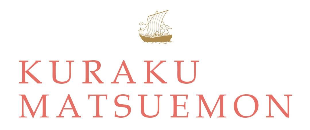 工楽松右衛門