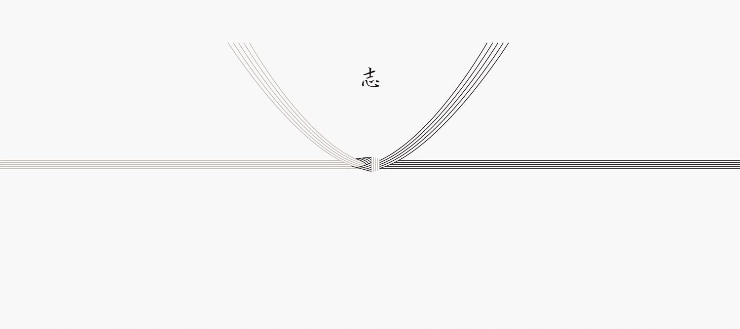 ڤ
