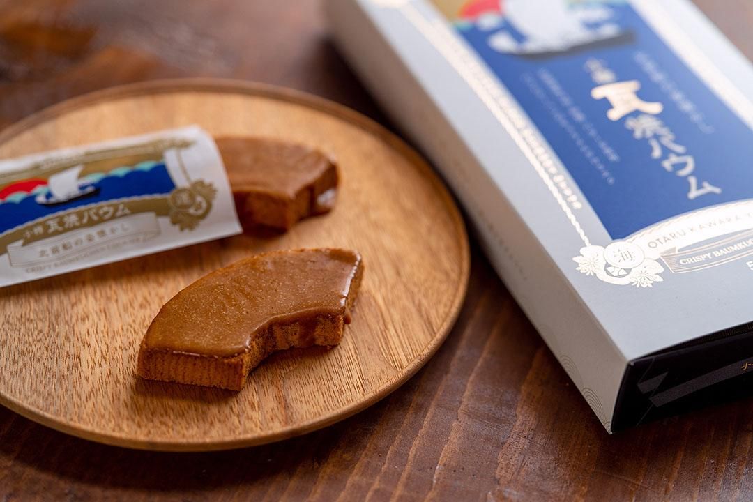 北海道のお菓子とスイーツ