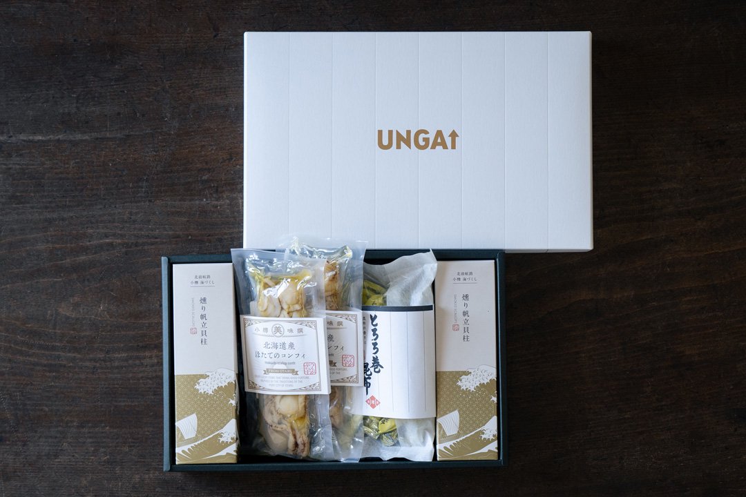 贈る 北海美味撰 -seafood gift-：小樽百貨UNGA↑（うんがぷらす）