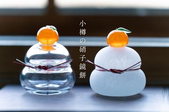 ネットで注文 大黒様 信楽焼 【引取限定】 置物 双芳 65cm 高さ オブジェ その他