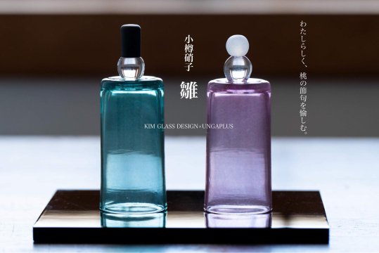 小樽硝子雛/STANDING GLASS “HINA” 