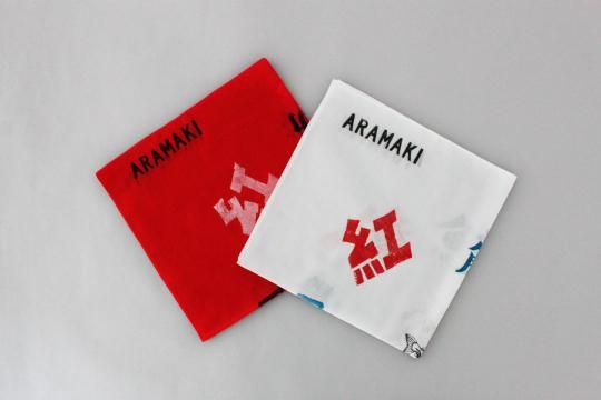 ARAMAKIۥХʡʥ