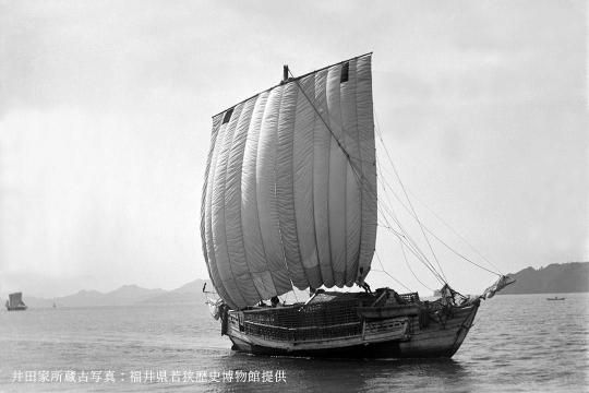 北前船 寄港地と交易の物語 | 加藤貞仁, 鐙啓記 |本 | 通販 | Amazon