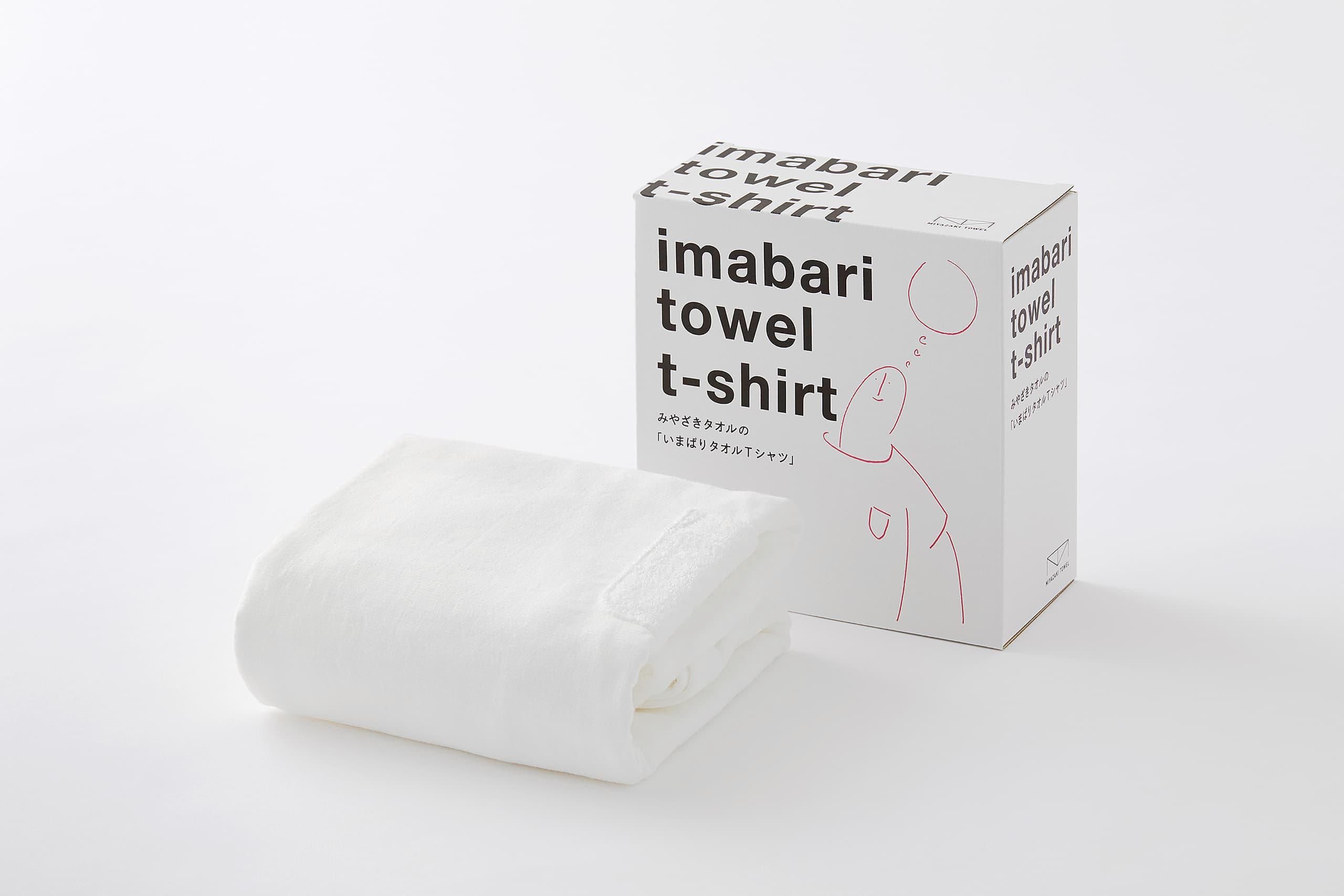 みやざきタオルの「いまばりタオルTシャツ」ホワイト - みやざきタオル