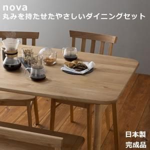 ダイニングテーブル、ダイニングセット各種。ダイニングセット ダイニングテーブル、ダイニングセット各種。ダイニングセット