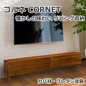 ӥ󥰲ȶ񥷥꡼֥ CORNET