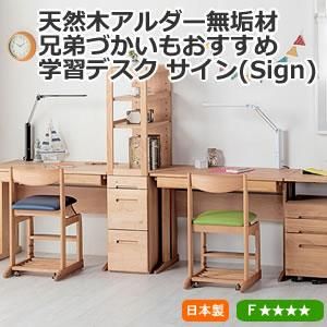 ʥ륹ؽǥ-ľŪǥץǥ Ť⤪ (Sign)