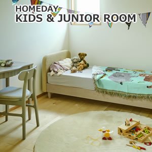 HOMEDAY KIDS & JUNIOR ROOM