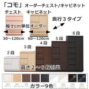 1cmñ̥/ӥͥåȡ֥ (30120 ⤵26 29.5/35/43.5cm 顼9)