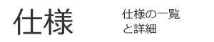  | å/顼å ᥤ