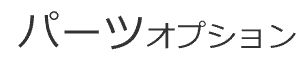 Ωȶۥѡĥץ | å/顼å ᥤ