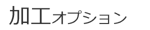 Ωȶ۲ùץ | å/顼å ᥤ