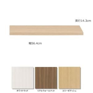 եʥ⥳ɲê 饤ɽê()ACE꡼ѡ(1 56.414.3cm)(FM-AS A/D/S-90)