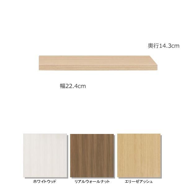 եʥ⥳ɲê 饤ɽê()ACE꡼ѡ(1 22.414.3cm)(FM-AS A/D/S-90)