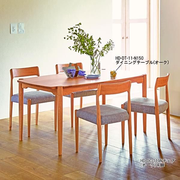 冒険にリビングにウイッカーバスケット屋根型上開き50cm