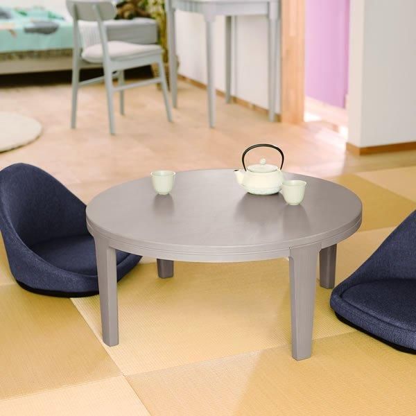 ߷ӥ󥰥ơ֥ LT-71 ޤꤿߵ(å 80 ⤵35cm)