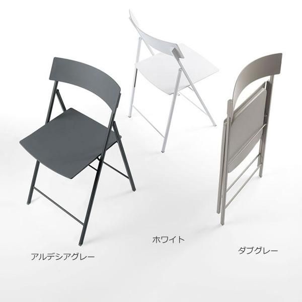 折りたたみチェアPIPER:イタリア製リビング家具|P4YOU/PIPER pezzani