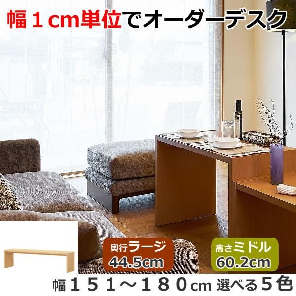 【訳あり特化】ダイニングソファ【オーダー品につき1点物】 訳あり特化】ダイニングソファ【オーダー品につき1点物】 - メルカリ