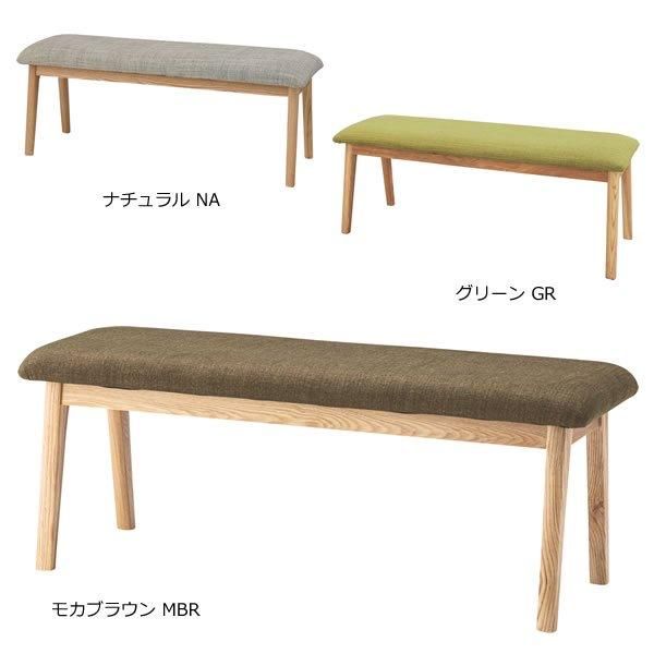 低いダイニングベンチ(高さ37cm)/天然木タモ/F(幅103cm)|モタ 低いダイニングベンチ(高さ37cm)/天然木タモ/F(幅103cm)|モタ