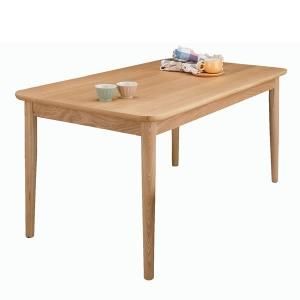低いダイニングベンチ(高さ37cm)/天然木タモ/F(幅103cm)|モタ 低いダイニングベンチ(高さ37cm)/天然木タモ/F(幅103cm)|モタ