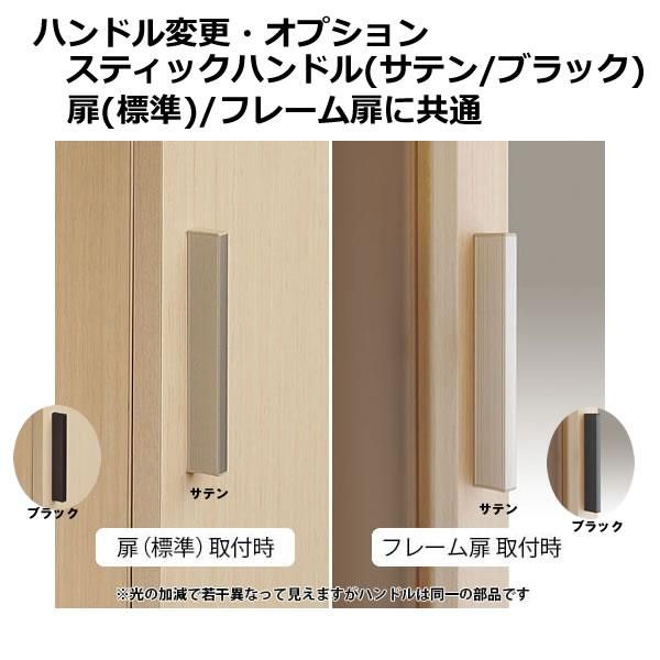 【まりなー様オーダーページ】 AMBIDEX Store 〇透かし編み 襟付きプルオーバー(F キナリ