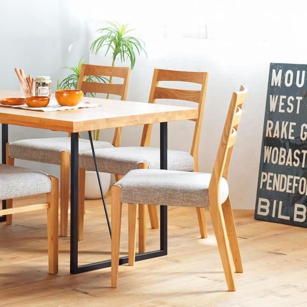 ダイニングチェア CF 日本製 ダイニングチェア 2脚セット CF-5400 2色対応の通販情報