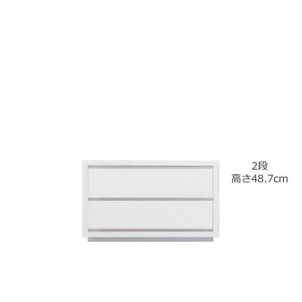 フルチョイス クローゼットチェスト 高さ2段 台輪仕様 (幅60