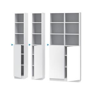 うまおくん おまとめ同梱 ブックすきまくんBSD ロータイプ 扉 LTL(左開)/LTR(右開)/LTW(両