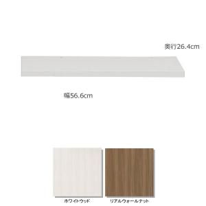 եʥ⥳ɲê 饤ɽêץ ֥륹饤BOX/SLIDE SHELF PROѡ(1 56.626.4cm)(FM-WM D/S-881)
