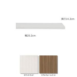 եʥ⥳ɲê 饤ɽêץ ֥륹饤BOX/SLIDE SHELF PROѡ(1 25.214.3cm)(FM-WM D/S-881)