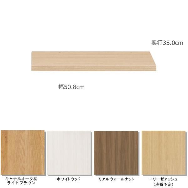 եʥ⥳ɲê 󥸥󥿡 SRC/SRS/SRD/SRA-55LC  (1 50.8x35.0cm)