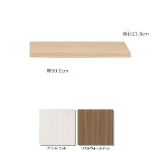 եʥ⥳22cm RANDOM SHELF RBS/RBD-90Tɲê() (1 60.0x21.5cm)