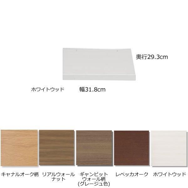 եʥ⥳ɲê  ϥ FBD/FBG/FBR/FBS-110/75L (31.8x29.3cm)