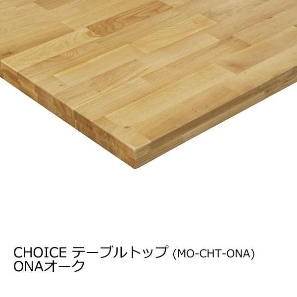 ダイニングテーブル a.y Extension round table[AY] - Antiques & Repair eel
