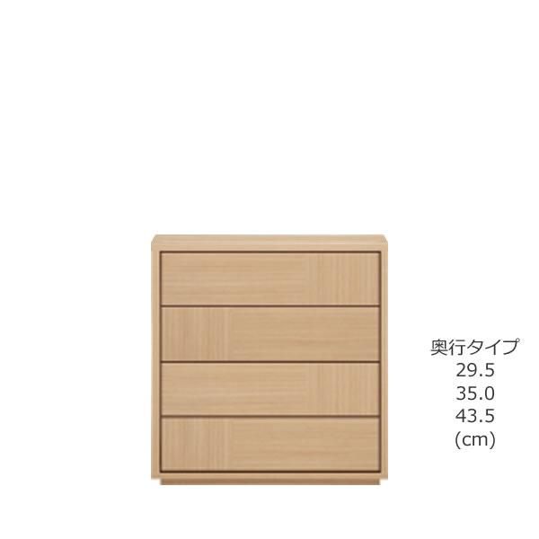 ダークブラウン洋服タンス※直接引き取りも相談可 （季節の