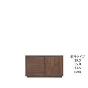 幅オーダーCOMO チェストキャビネット プッシュタイプ 2段幅60-120cm